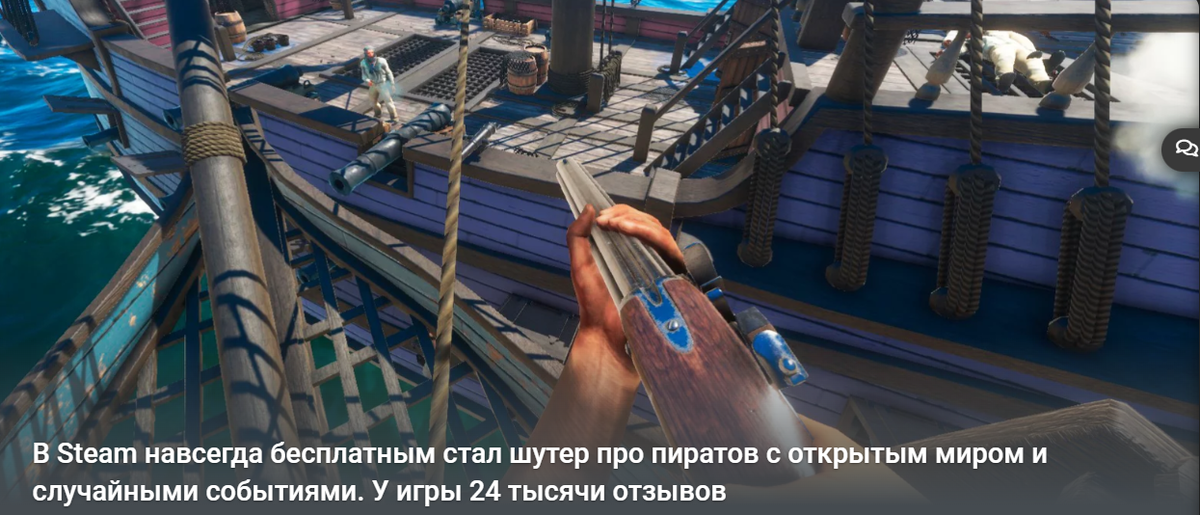 Источник фото: vgtimes.ru