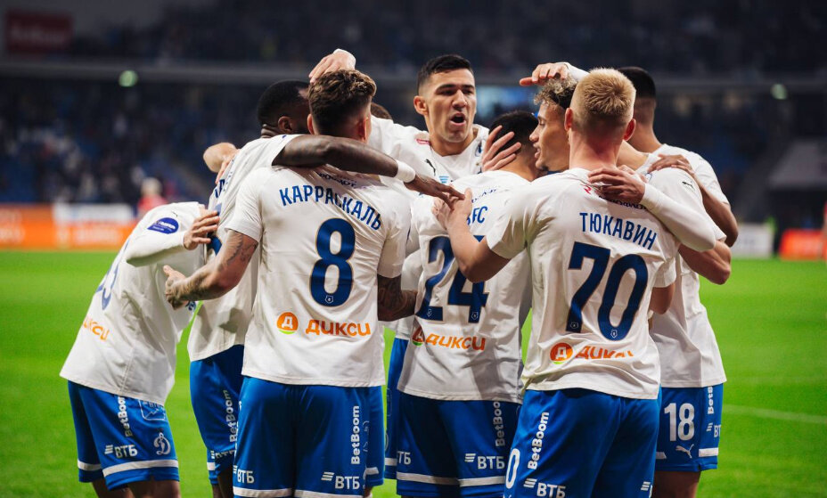    «Динамо» празднует гол в ворота «Спартака». Фото: ФК «Динамо»