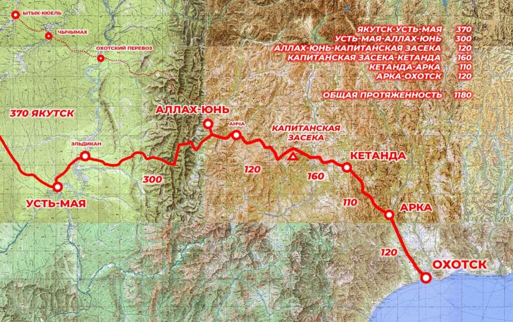 Схема маршрута экспедиции «Якутск-Охотск. По следам Витуса Беринга»