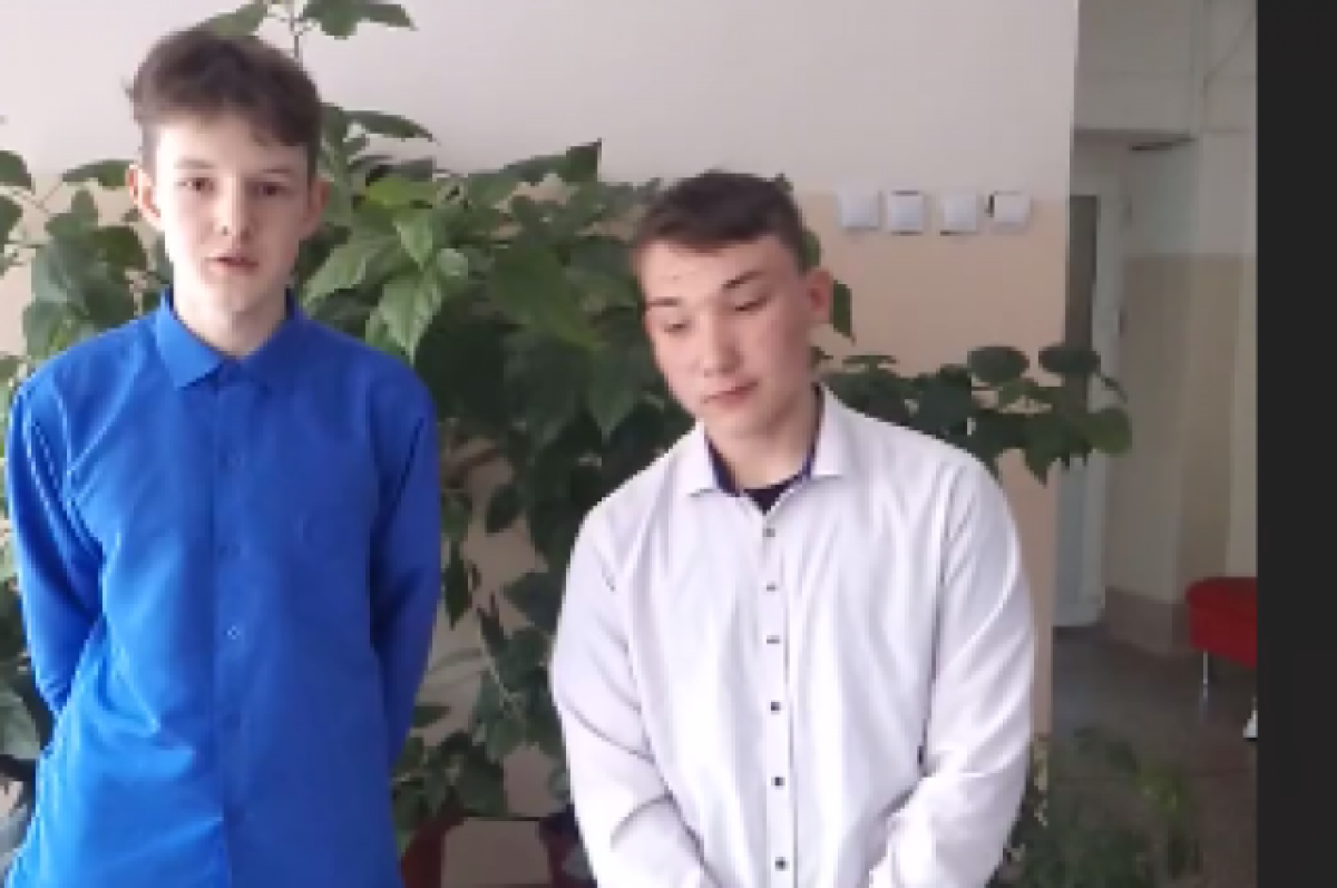    Школьников из Забайкалья наградили за оказание первой помощи женщине