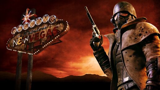 Fallout New Vegas - ПОЛНОЕ ПРОХОЖДЕНИЕ и СЕКРЕТЫ 15 СЕРИЯ приятного просмотра)))