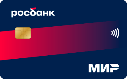  📷      Пенсионная карта МИР от Росбанка Елена Кокош