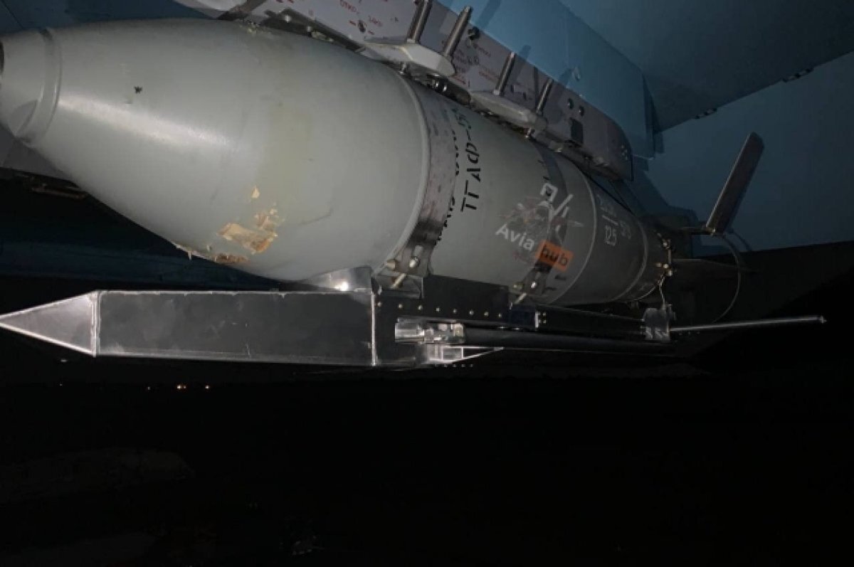    Interia: российские бомбы с УМПК обладают большими перспективами развития