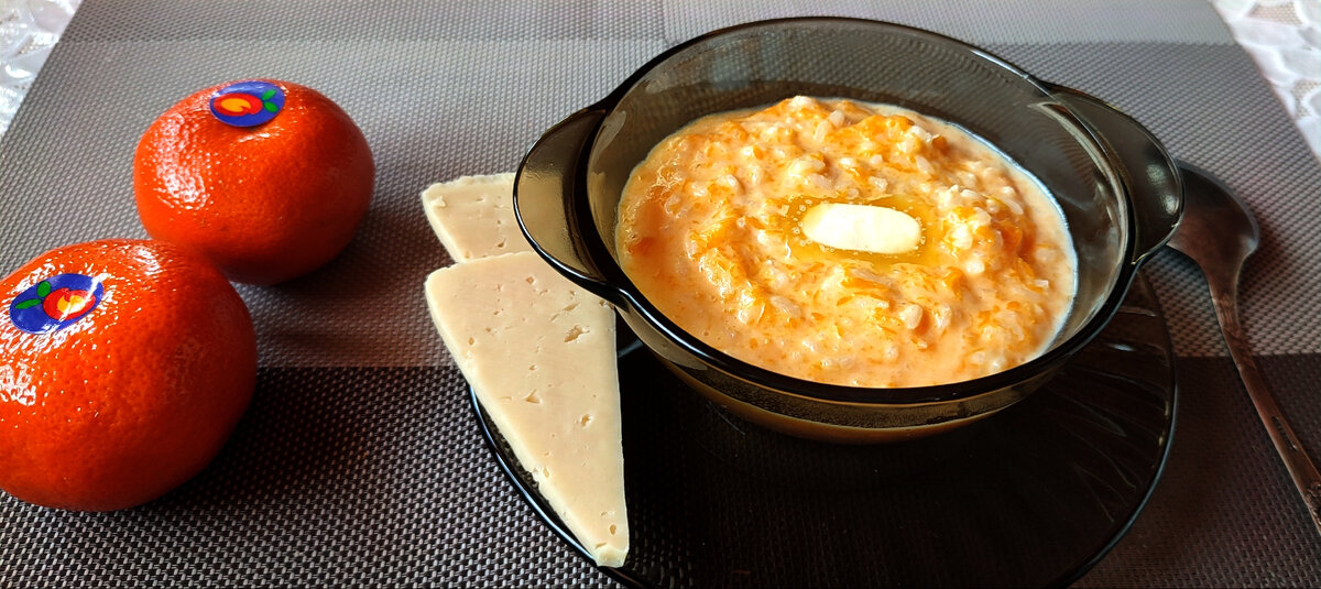 Мой завтрак