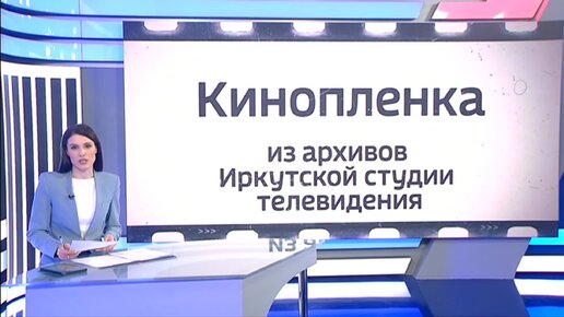 Проект 