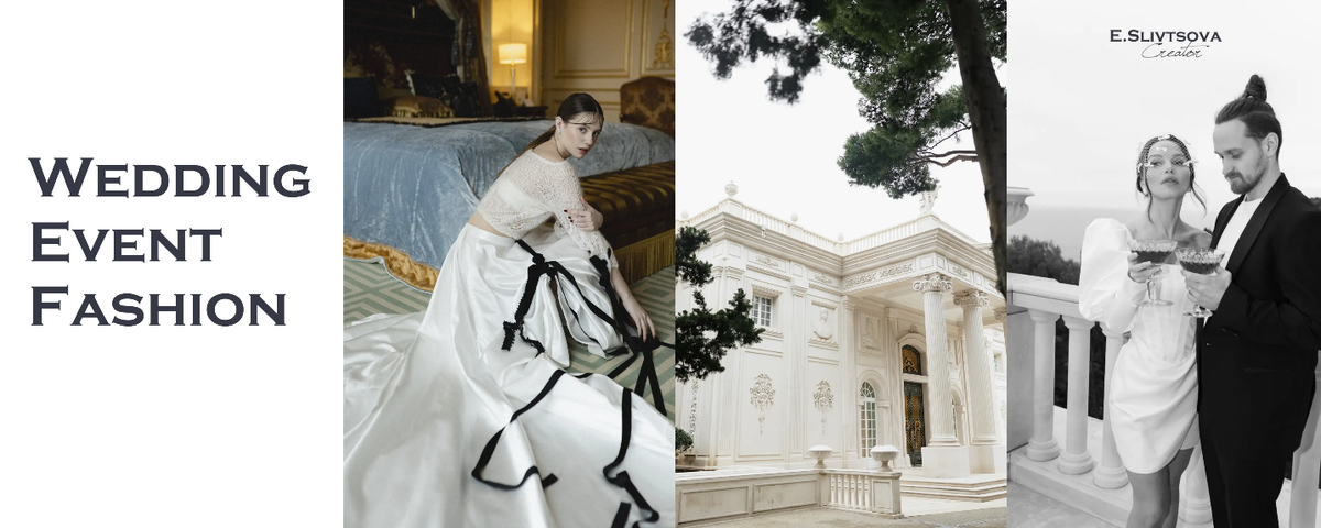 Роскошная свадьба Ника и Екатерины во Дворце Нимфея 16 февраля 2024 г. Режиссёр Екатерина Сливцова - руководитель продюсерского центра креативных решений "LOVE HARD". Фотограф Елена Фурс. Крым