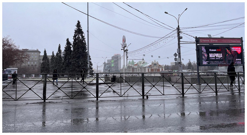 Фото: Виктория Рыжих, "Горсайт"