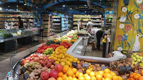    © Украина.ру / Василий Ткач