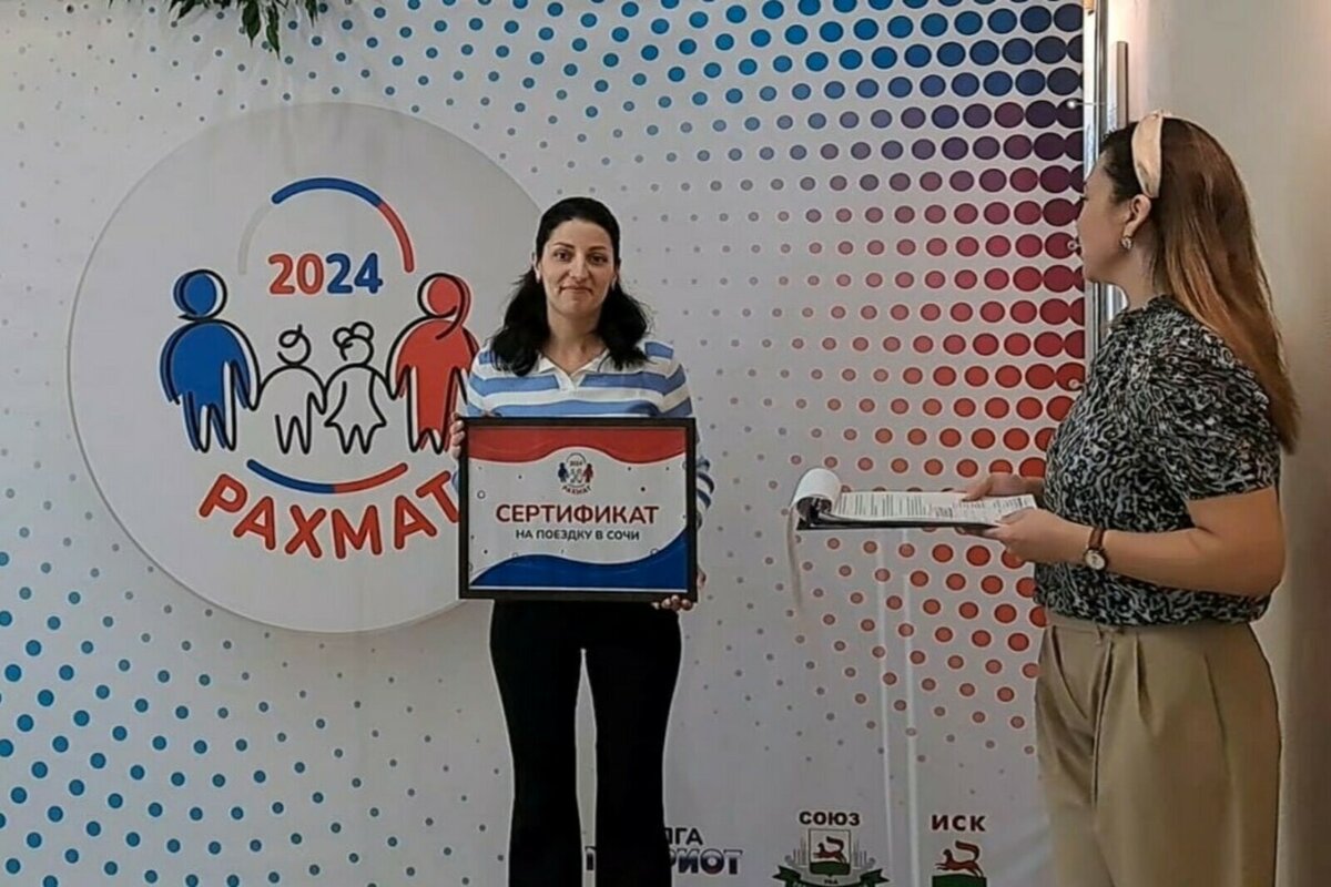 Фото: Ксения ГИМАЛЕТДИНОВА.