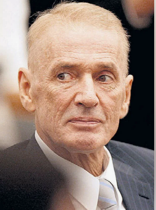 скрин