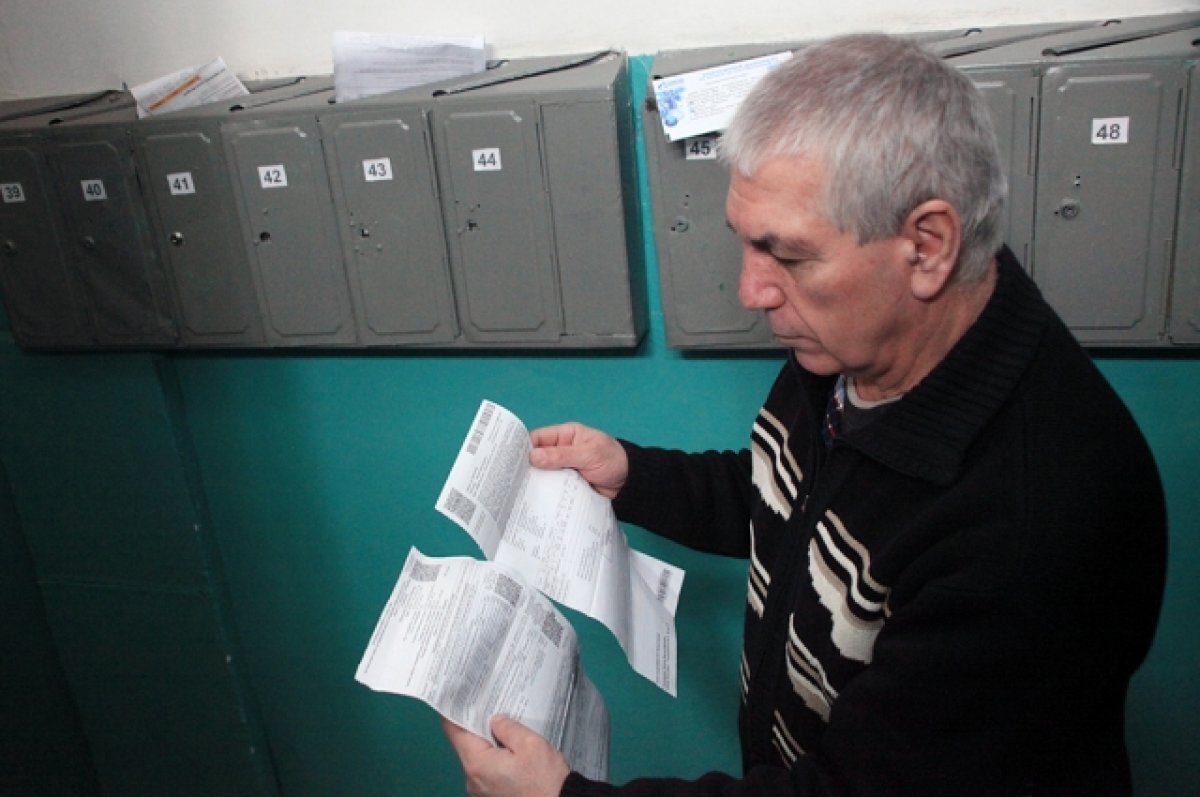    «Известия»: россияне могут полностью отказаться от бумажных платежек за ЖКУ
