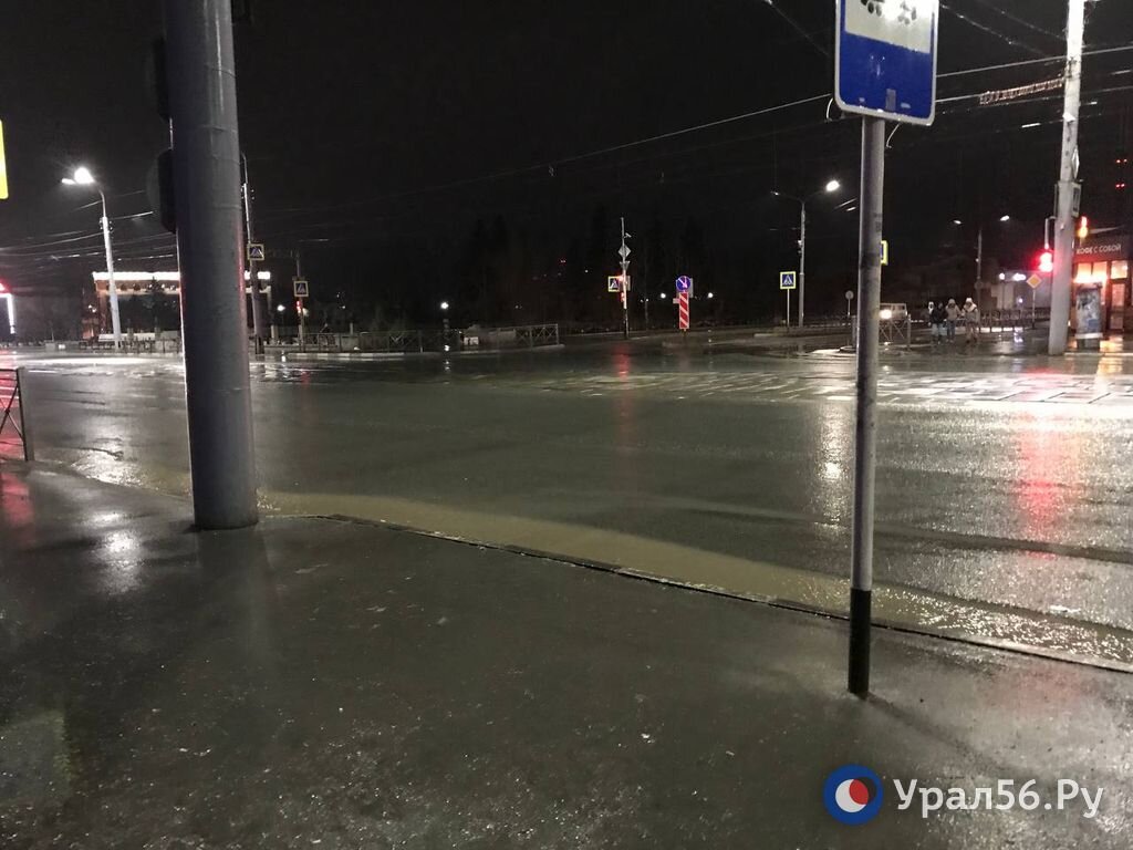 Какая ситуация в орске с паводком