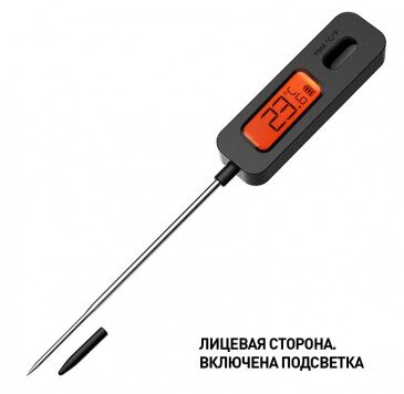 https://www.ozon.ru/product/kulinarnyy-termometr-it-10-dlya-duhovki-grilya-i-barbekyu-s-shchupom-12-5-sm-relsib-838592183/