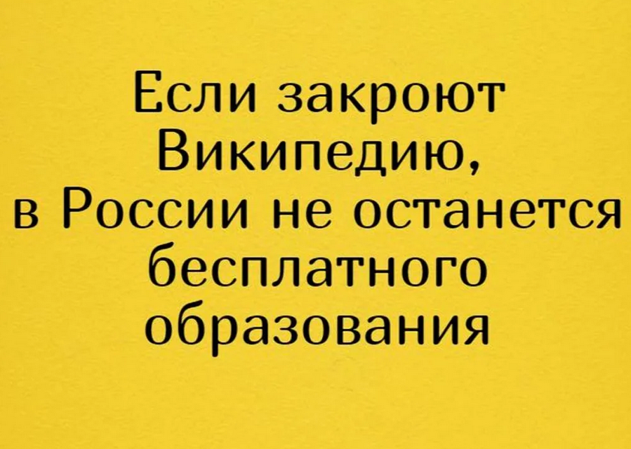 Из интернета.. 