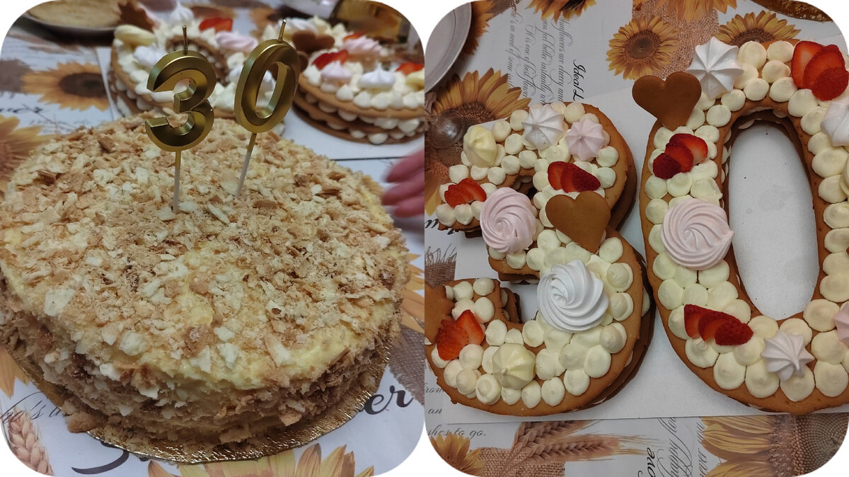 Фото автора канала.