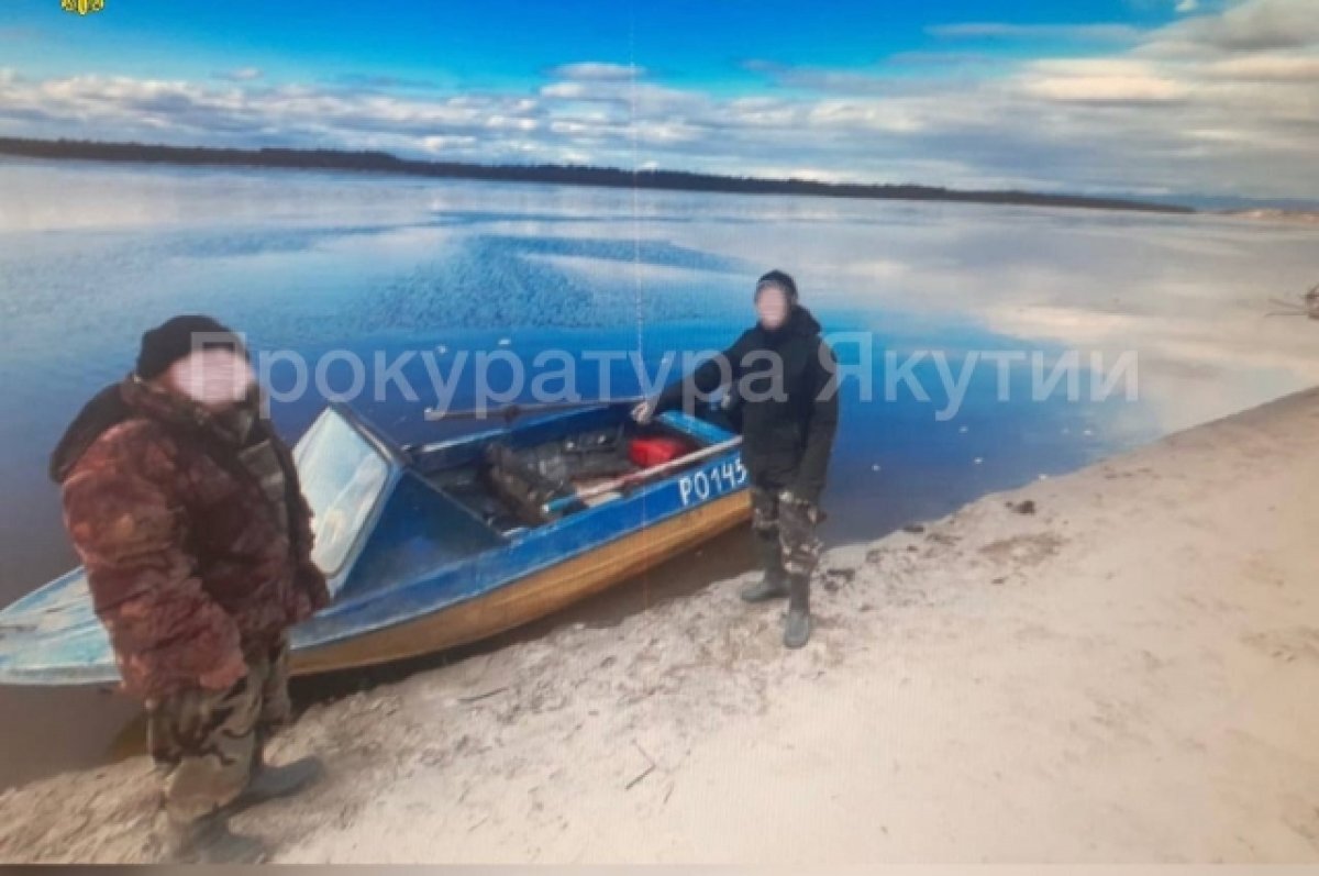    Двое браконьеров из Якутии нанесли ущерб экологии в размере более 7 млн