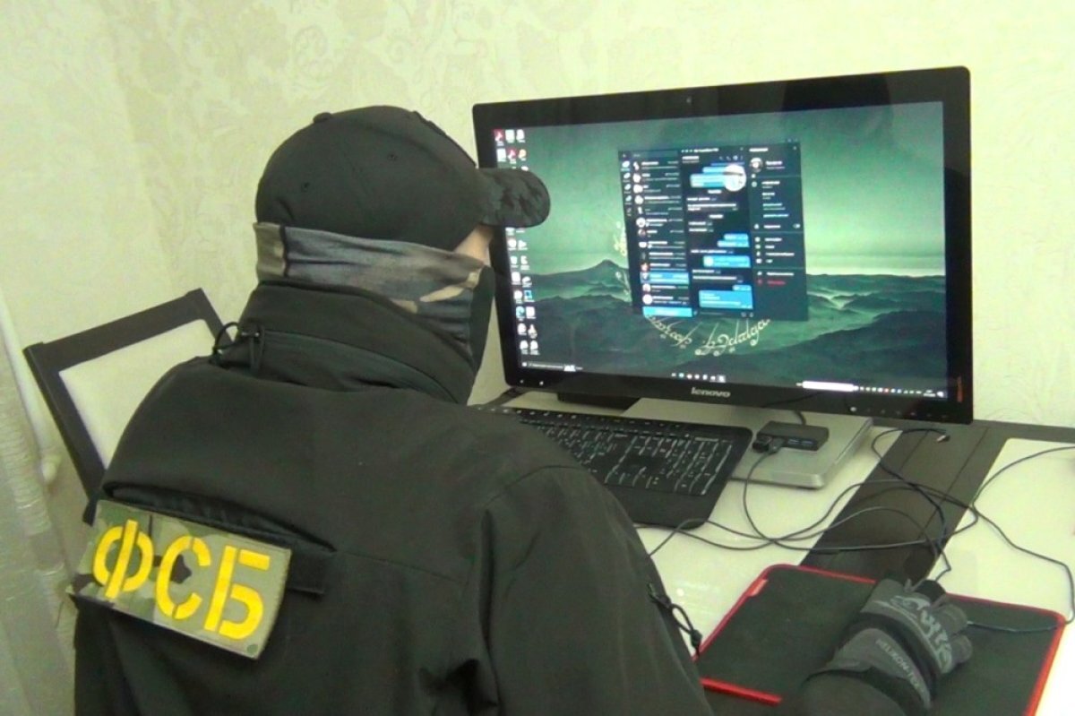    Жителя Мариуполя задержали за взлом сайта университета им. Куинджи