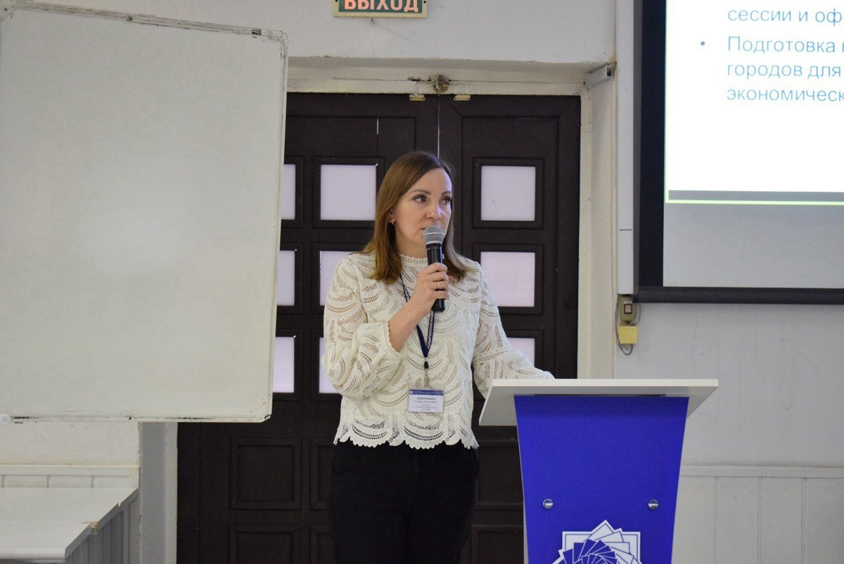 София Аркадьевна Ишкильдина, проректор по проектно-аналитической подготовке Академии