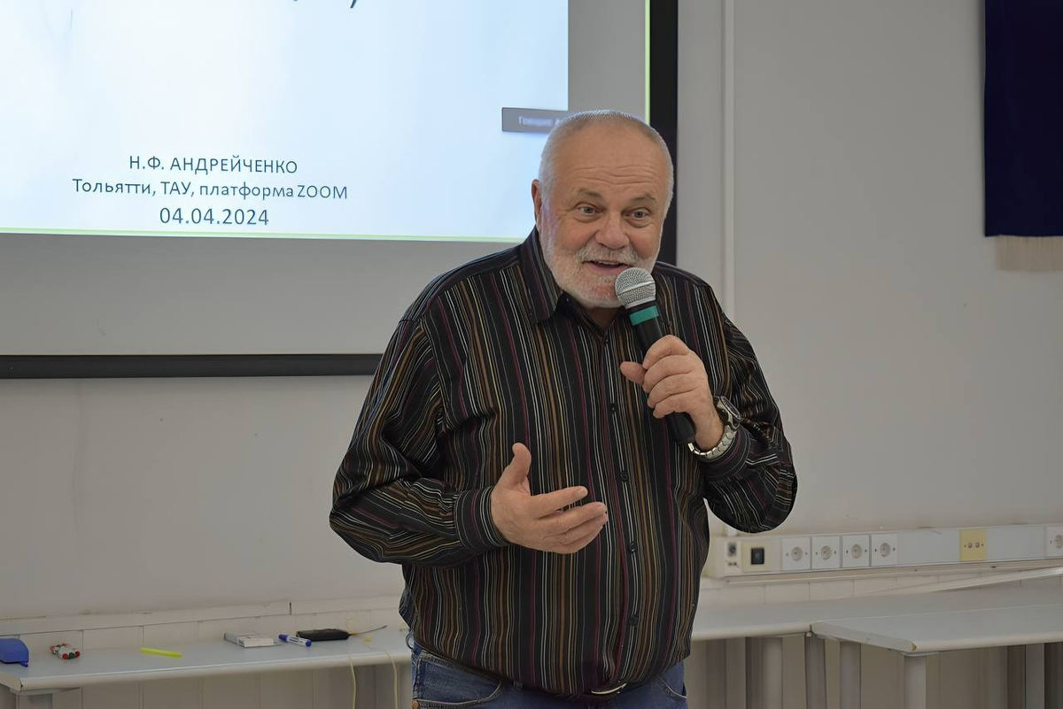 Николай Федорович Андрейченко, вице-президент по проектно-аналитической подготовке Тольяттинской академии управления 