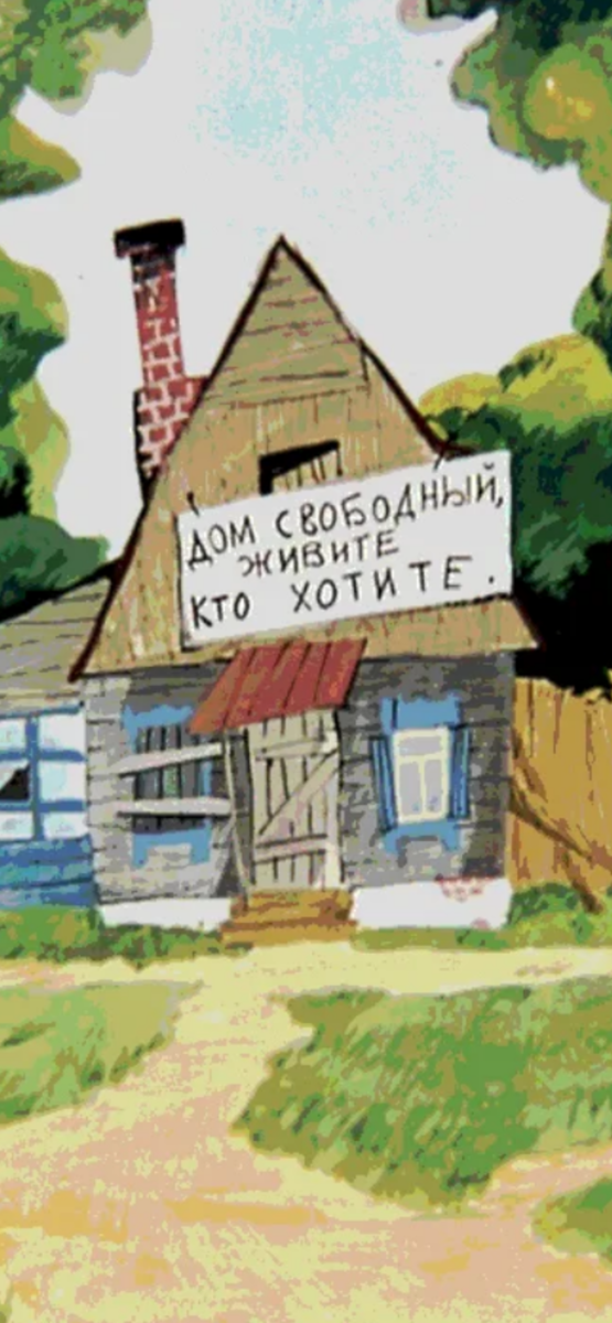 👋👋👋👋👋👋👋👋👋👋👋👋👋👋👋👋👋👋