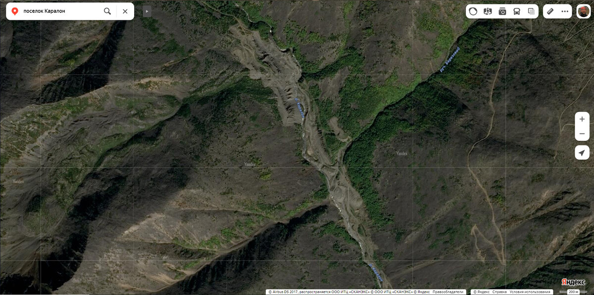 Галя-эфельные отвалы. 