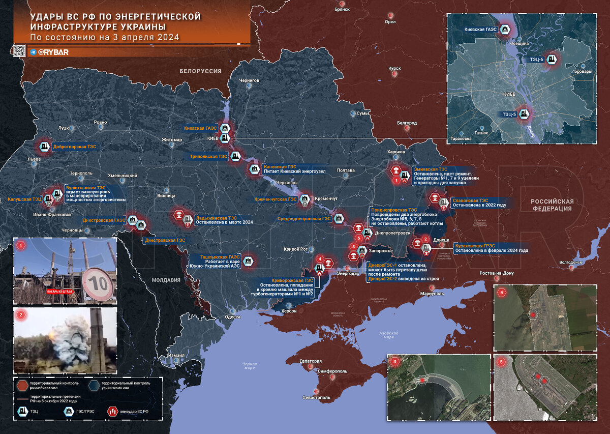 Карта из ТГ-канала "Рыбарь"