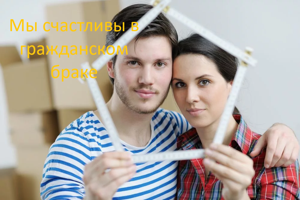 Изображение взято https://avatars.mds.yandex.net/i?id=25218187ca05d65d9e597e88fe5d6215_l-5204637-images-thumbs&n=13