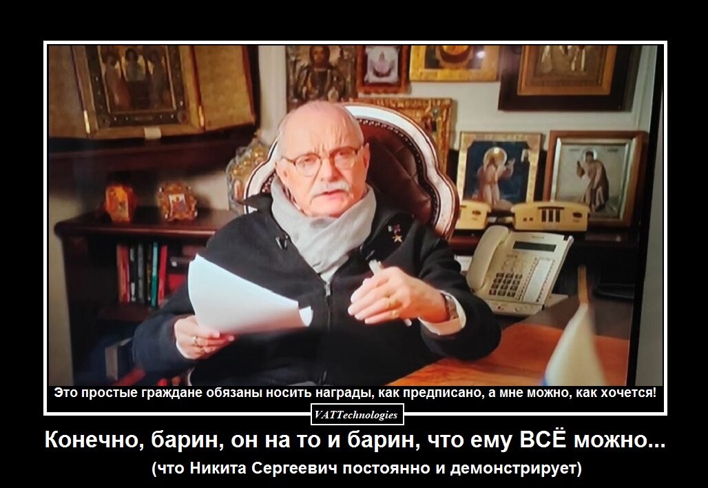 При создании картинки-коллажа использованы фото, свободно взятые в сети Интернет