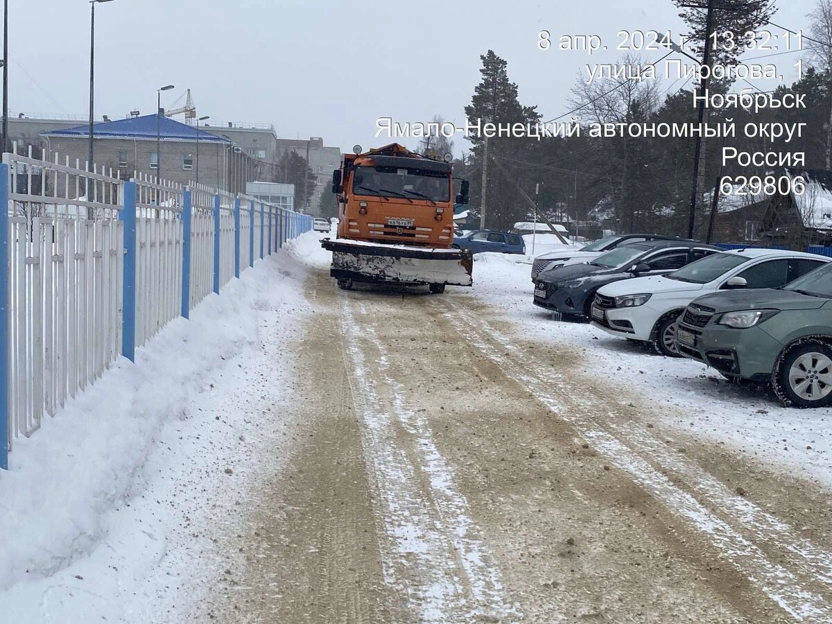 В Ноябрьске беременным пришлось добираться до роддома по льду | Север-Пресс  Новости Ямала | Дзен