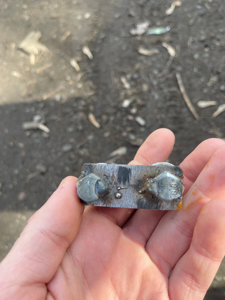 Сварил как смог