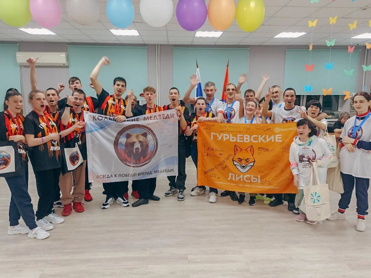 Участники первых межрегиональных "Колымско-Гурьевских игр"