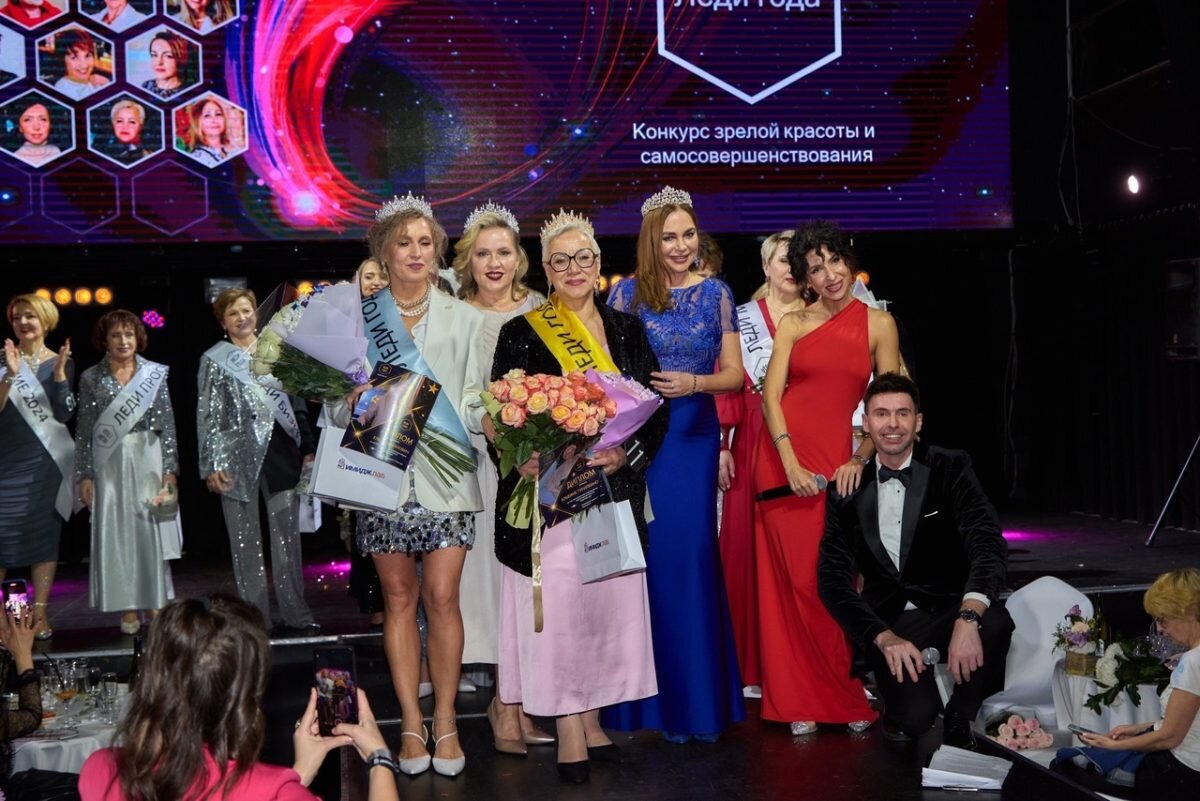    В этом году две победительницы: «Леди Года 50 плюс» в серебре и «Леди Года 60 плюс» в золоте