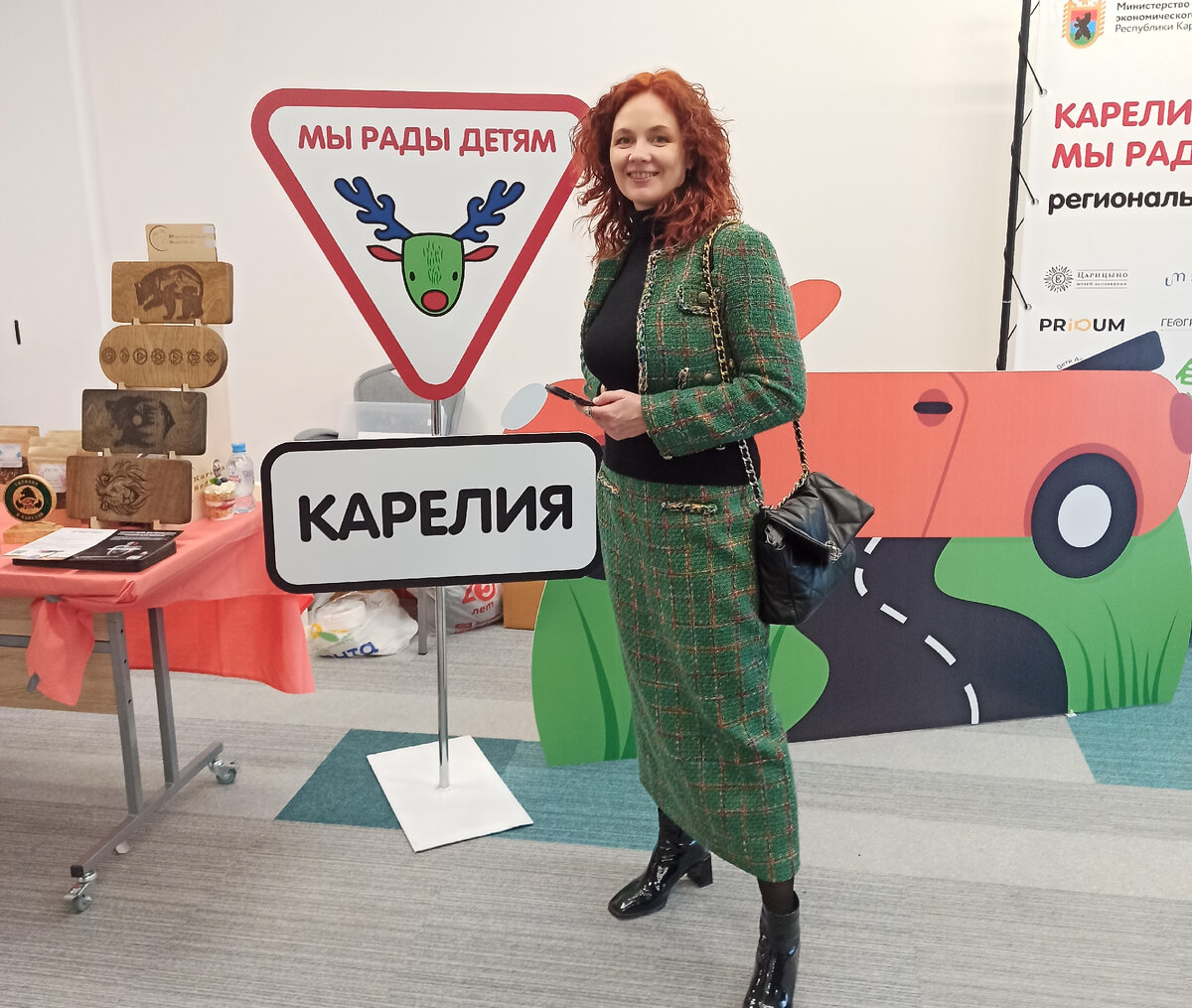 Исполнительный директор команды PRIDUM💡 Анна Раздобурдина