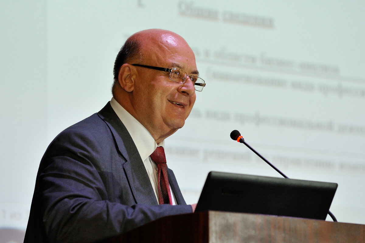 Бариленко Владимир Иванович