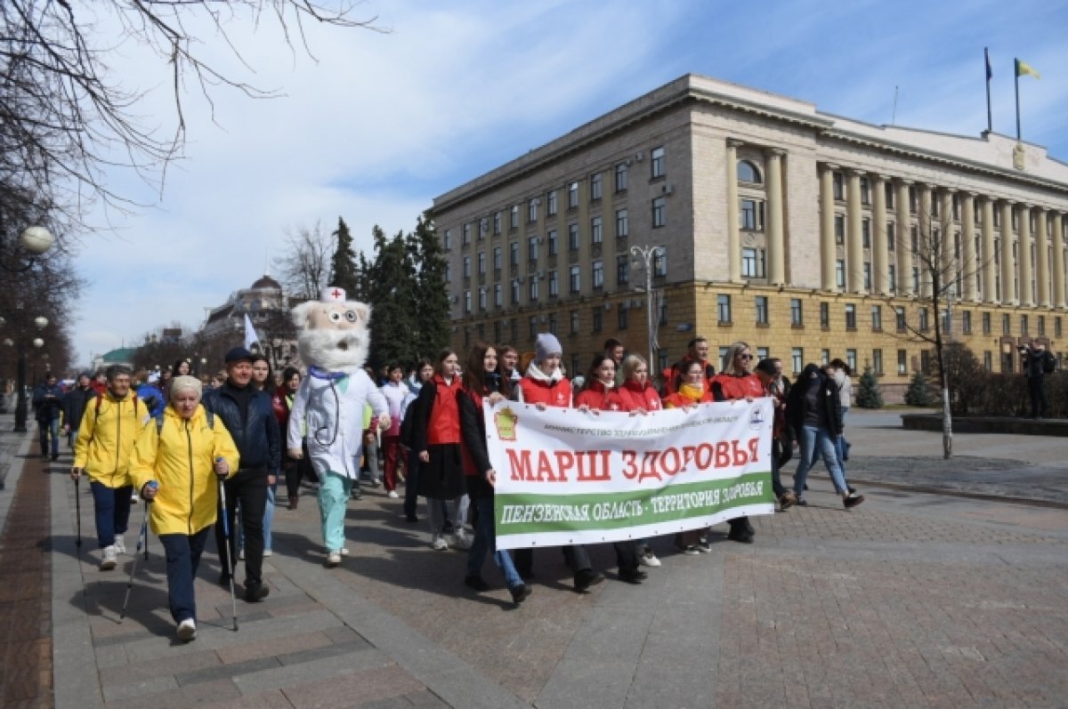    500 человек прошли «Маршем здоровья» по Пензе