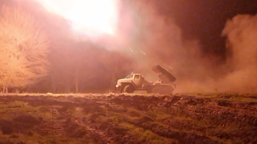    Минобороны РФ