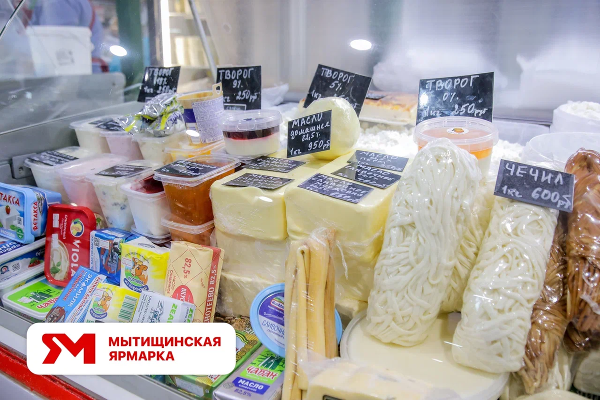Хотите узнать, где купить масло дешевле? Спросите у любого продавца и они начнут соревноваться между собой по игре в скидки