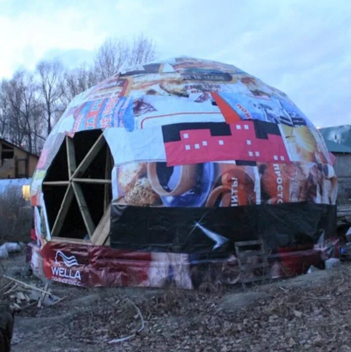 Яндекс картинки. 