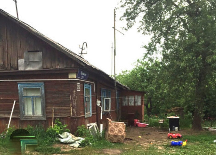 Дом где произошло убийство семьи. 