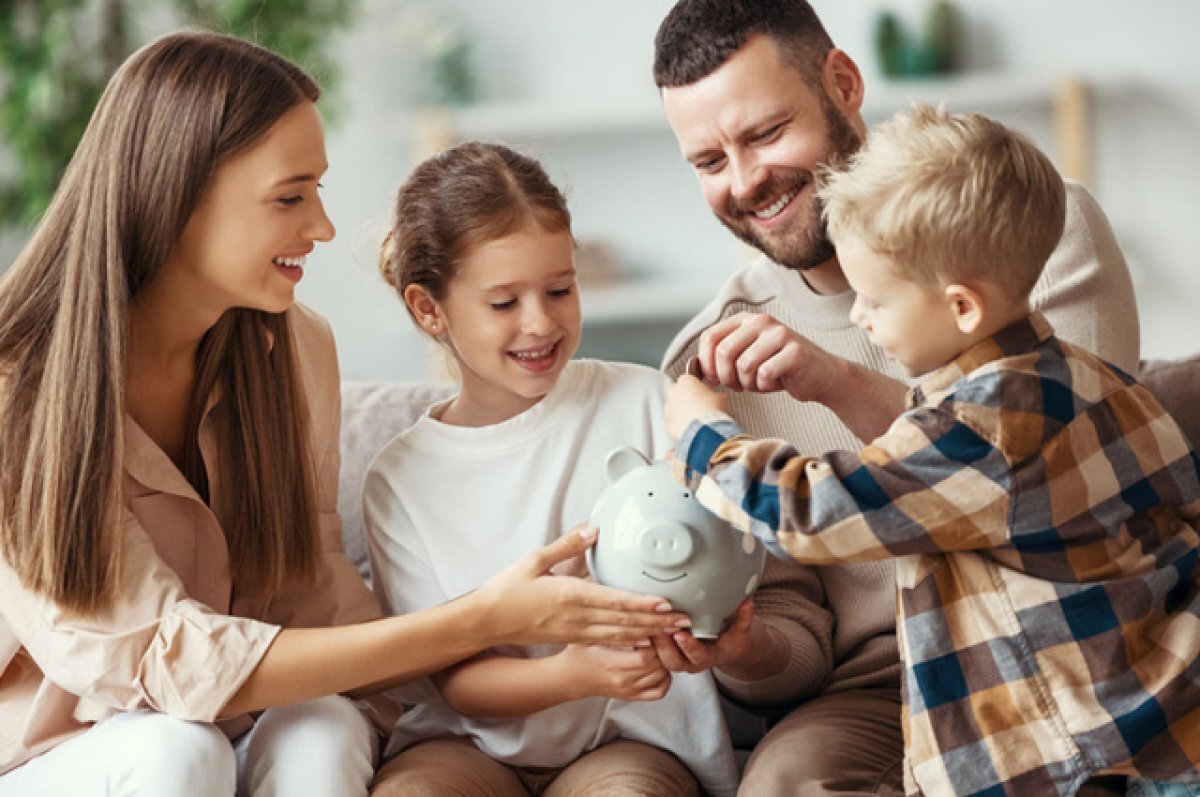    Помощь семьям.