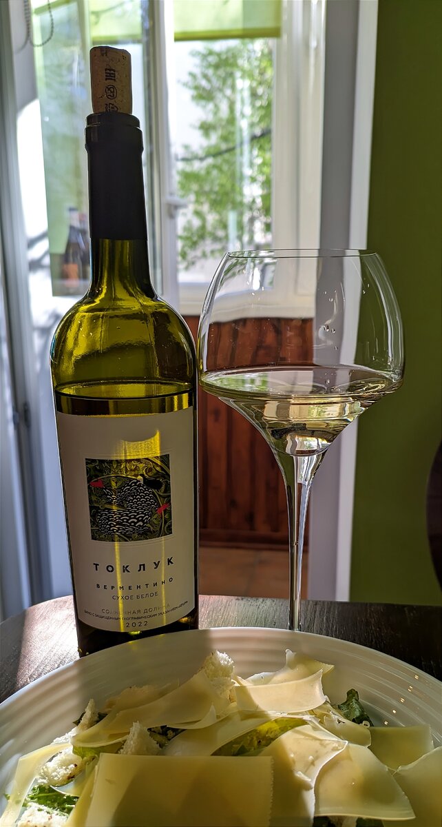 Воскресный вечер с Солнечной Долиной