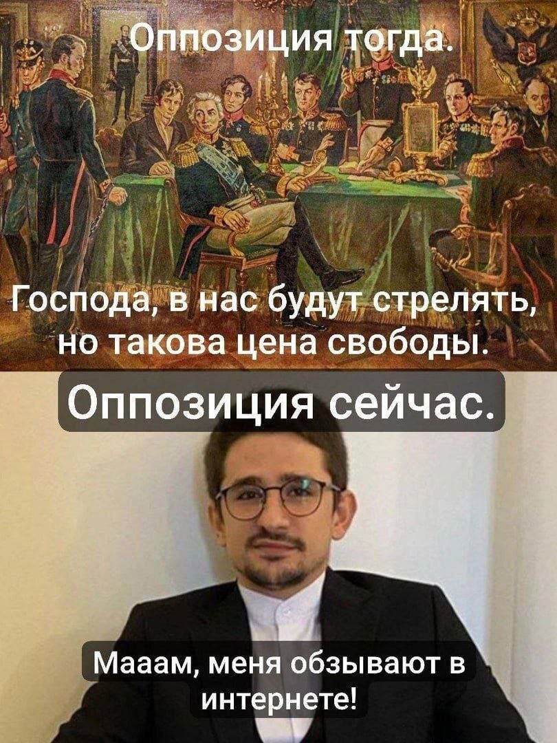 Все фото из интернета.