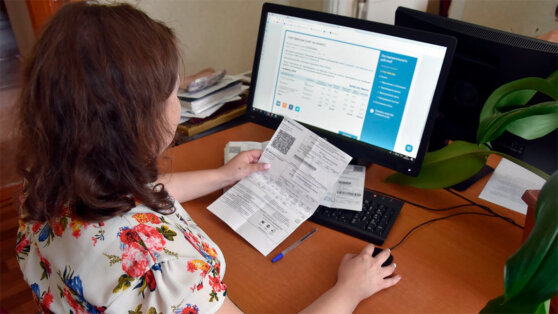    Все россияне смогут отказаться от бумажных платежек за ЖКУ Егор Гордеев