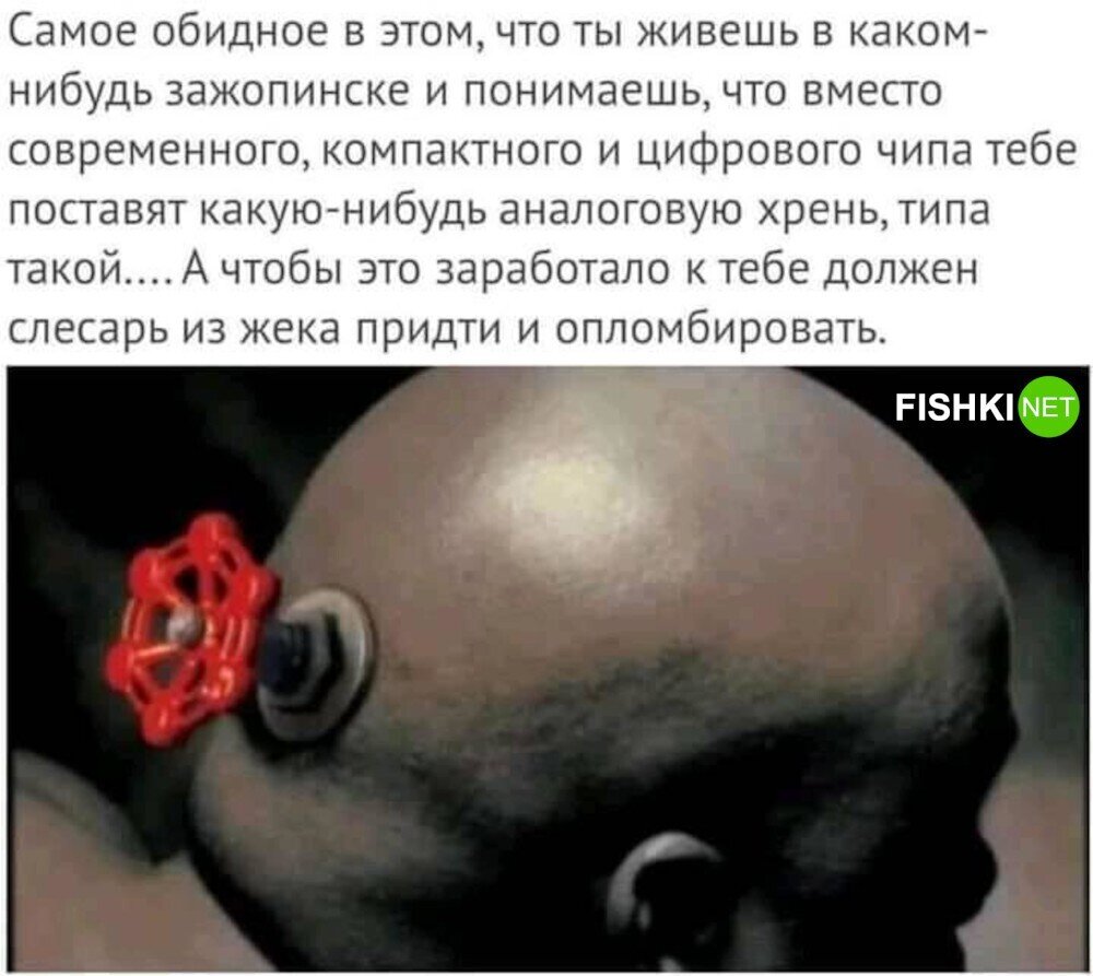 Источник: userapi.com