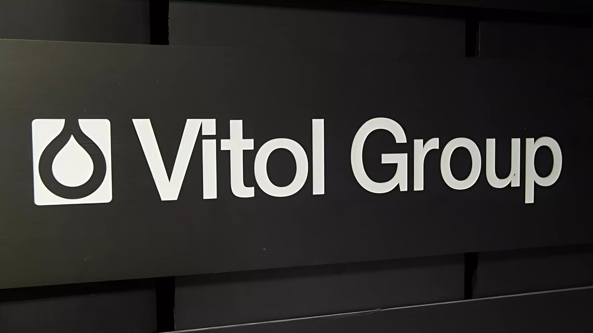     Чистая прибыль Vitol в прошлом году снизилась до $13 млрд, выручка — до $400 млрд