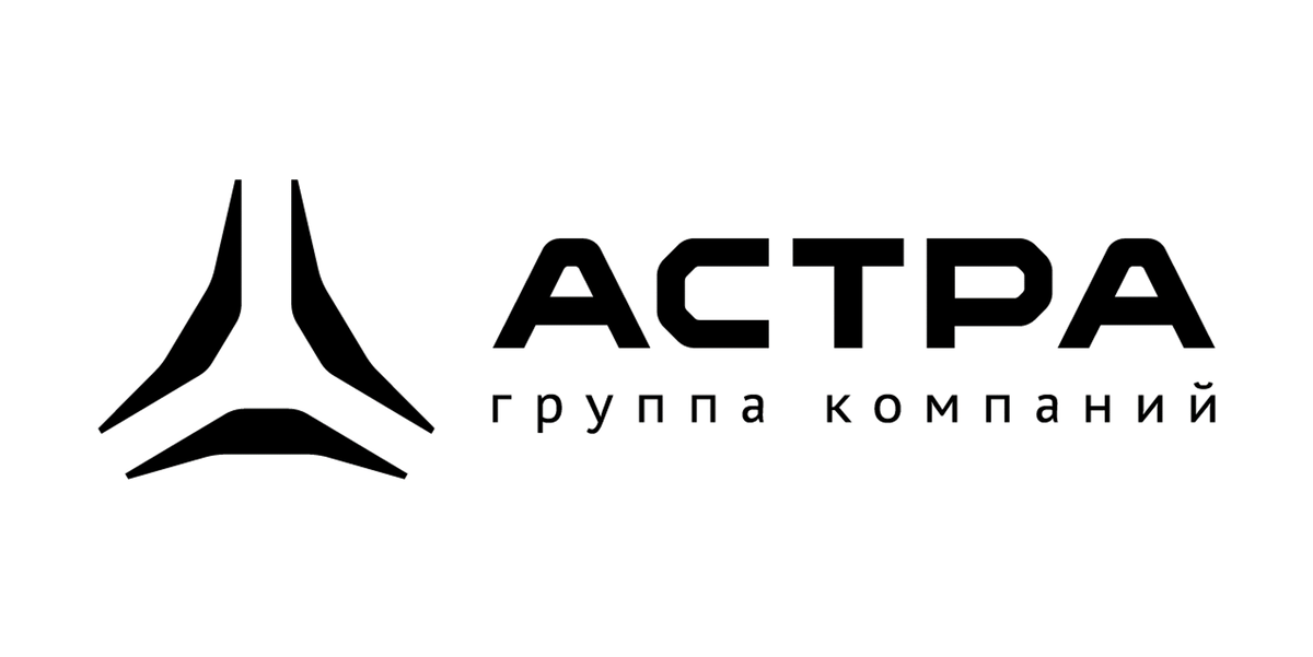 ГК Астра