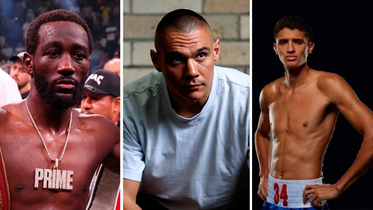 Треугольник Кроуфорд-Цзю-Фундора