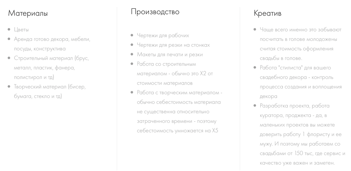 TÜV — техосмотр машины в Германии