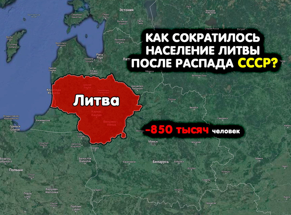 Авторская иллюстрация