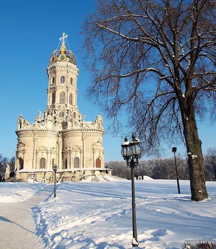 Погода словно радовалась новому союзу Жанны с Максимом. 